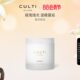 CULTI库俐缇家居香氛蜡烛香薰烛270g持久室内散香 七夕礼物