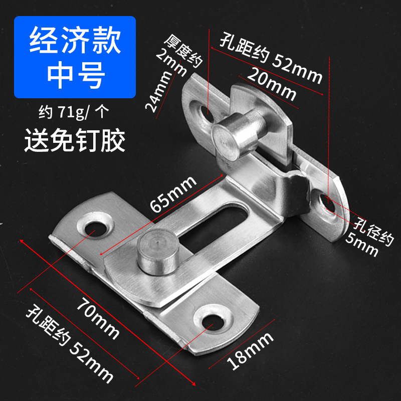 90度直角移门钩锁仓谷锁扣铝合A金木门单轨道移门钩锁推拉移门窗