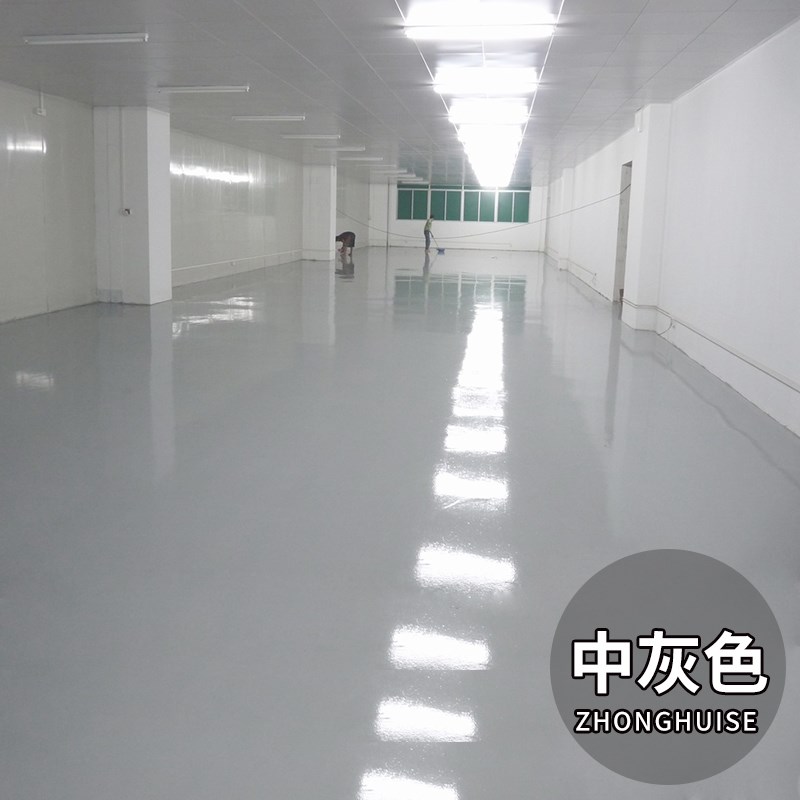 无溶剂地坪漆环氧树脂自流平水泥亮光室内家用V地板漆工厂车间