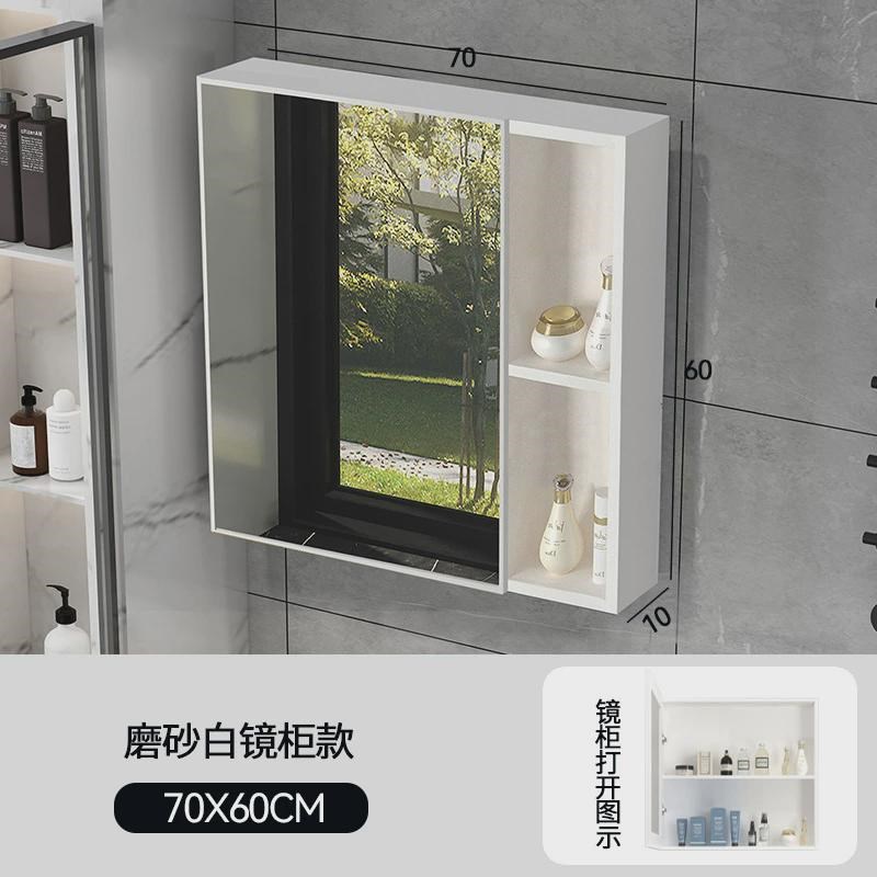 太空铝合金浴室镜柜组合现代简约单F独收纳盒卫生间挂墙式储物镜