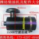 潍柴铲车装 潍坊柴油机ZH4102空气滤芯 载机KW1530B空气滤清器总成