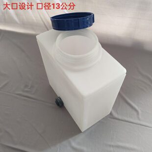 加厚52斤长方形立式 牛筋一次成型带盖26升塑料水桶定制进出水口配