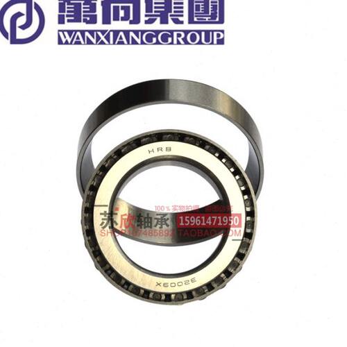QC万向钱潮圆锥滚子轴承33019 3007119E 33021 3007121E 汽车轮毂