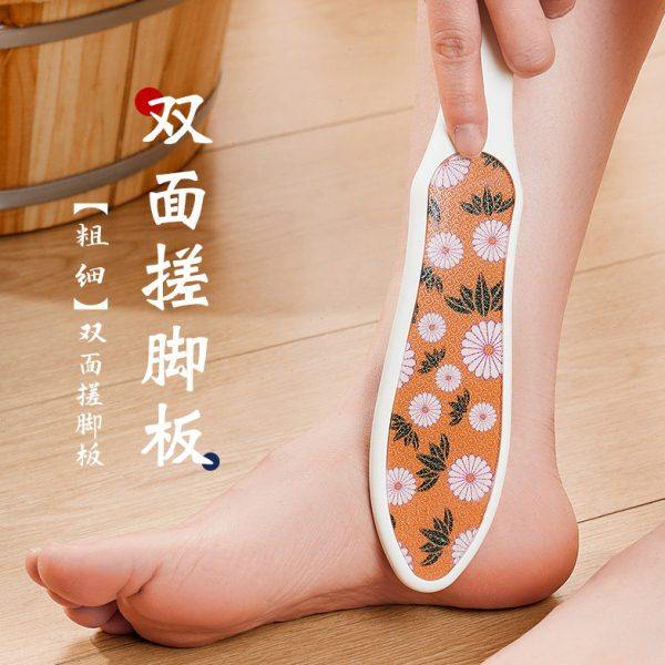 双面磨脚神器家用去死皮老茧修脚刮脚后跟磨脚石脚皮打磨器搓脚板