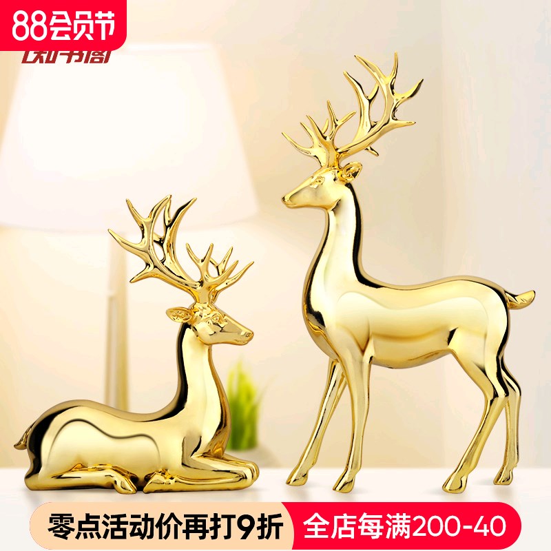 金色麋鹿客厅玄关k电视酒柜装饰品摆件家居现代轻奢高档网红小北
