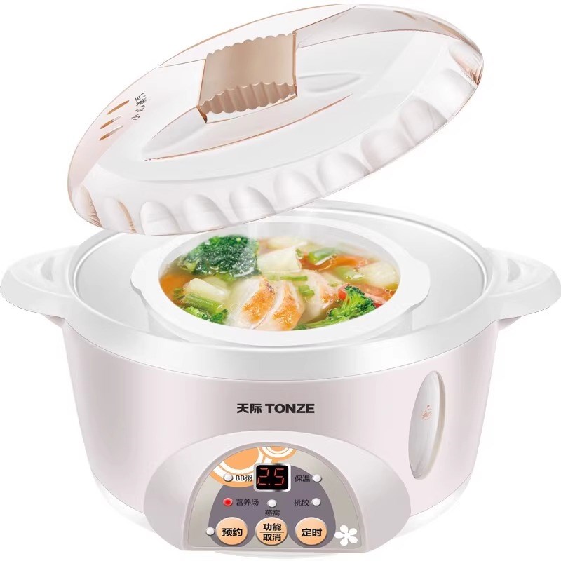 Tonze/天际 DDZp-10KD隔水炖电炖锅燕窝炖盅白瓷bb煲小炖锅煲粥锅