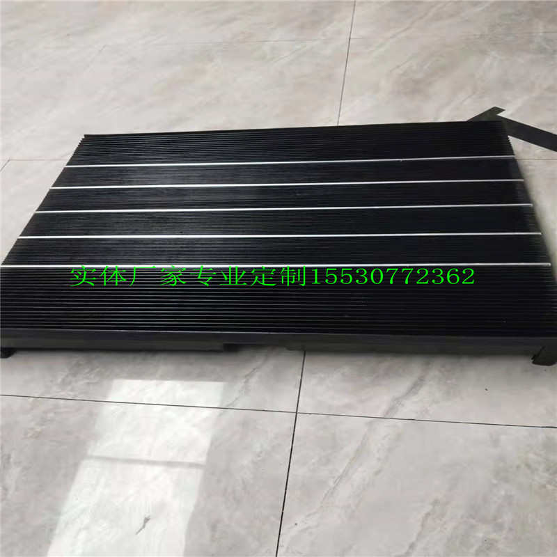 a杭州磨床7130风琴式防护罩平面M导轨防护套皮S老虎防尘罩蛇皮管