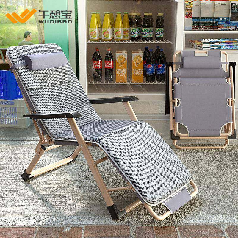 cs办公室折叠床午休床单人工位午睡躺椅家用行军床椅子