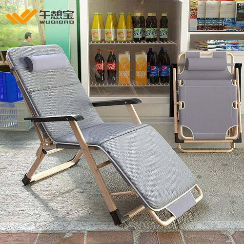 cs办公室折叠床午休床单人工位午睡躺椅家用行军床椅子