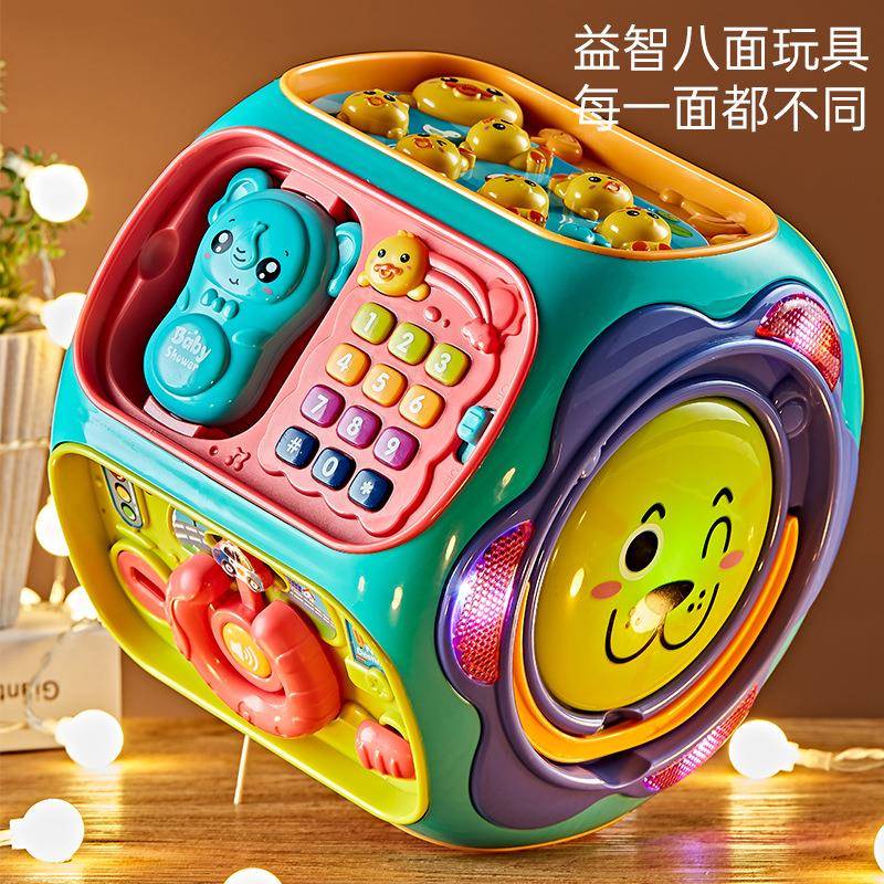 婴儿手拍鼓儿童拍拍早教益智0-3岁6-12个月宝宝玩具2音乐六面体