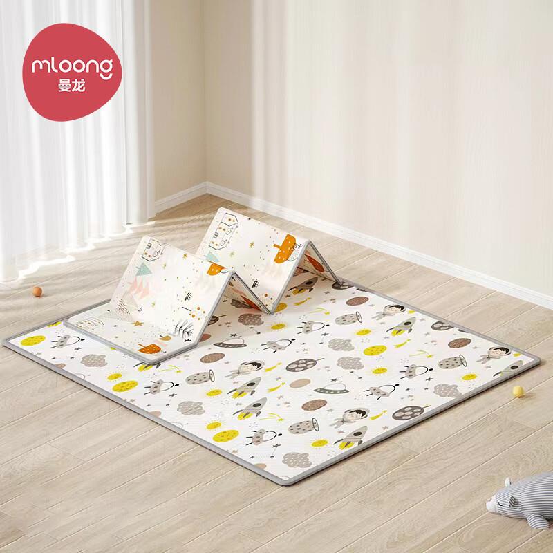 曼龙布面爬行垫可折叠宝宝儿童地垫XPE布艺爬爬垫加厚家用泡沫垫