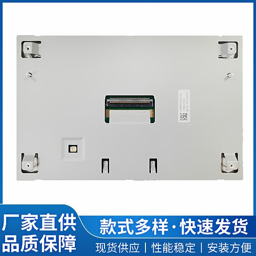 8寸车用高清显示屏LQ080Y5DZ10车载液晶触摸工业屏触摸屏现货