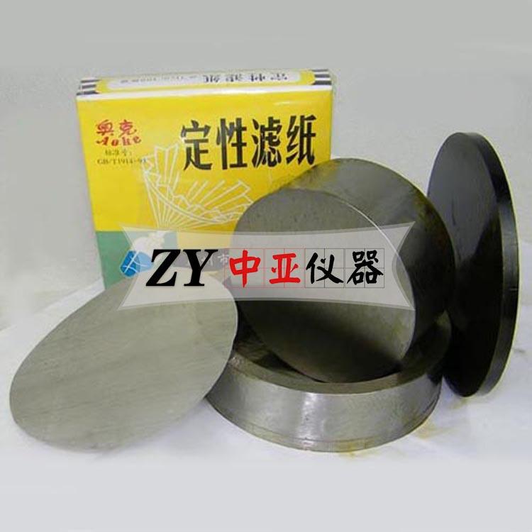 保水率试模保水率测定仪砂浆保水率试模砌筑水泥砂浆保水率测定仪