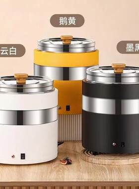 资源商用电热汤桶保温桶自助餐炉果汁鼎餐炉日式电子暖汤煲