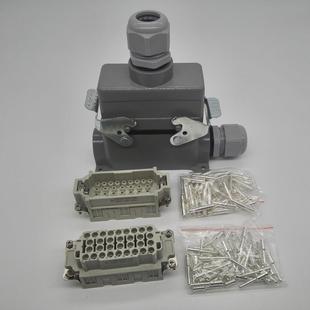 032MC 032FC 重载连接器热流道模具插件矩形航空插头32芯HDC HEE