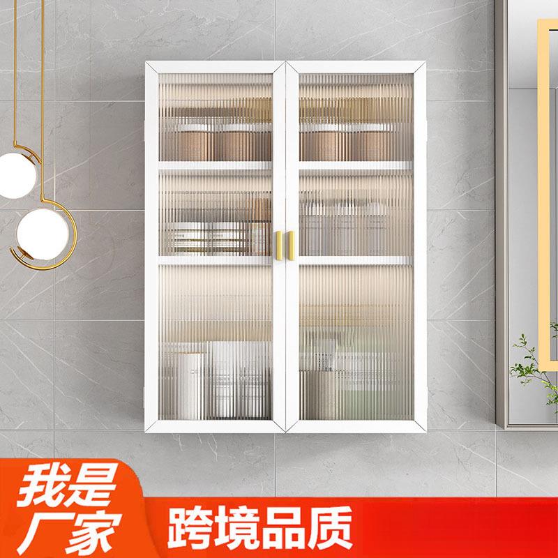 厨房多层带柜门免打孔防尘调味料置物架壁挂式储物柜墙上收纳架子