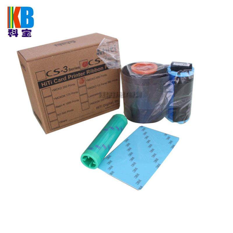 400张/卷熱昇華打印机耗材CS200E全格YMCKO彩色色带兼容单色带芯,鲜花速递/花卉仿真/绿植园艺,割草机/草坪机,淘宝优惠券,粉丝福利购,淘宝优惠卷