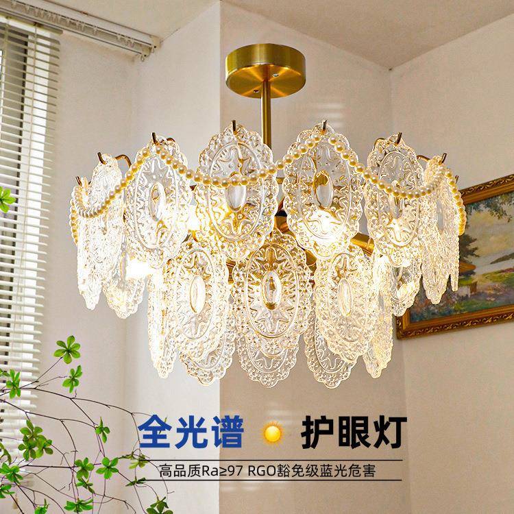 后现代法式复古玻璃吊灯美式客厅玻璃灯卧室餐厅珍珠玻璃新款灯具