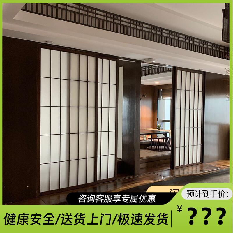 N5日式推拉门滑门实木移门室内门和室衣柜隔断门定制榻榻米格子