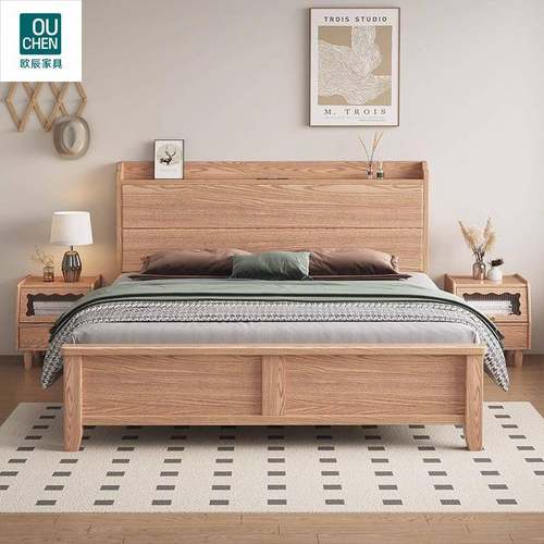 白蜡木实木床1.8m双人床1.5现代简约USB夜灯经济型小户型北欧家具