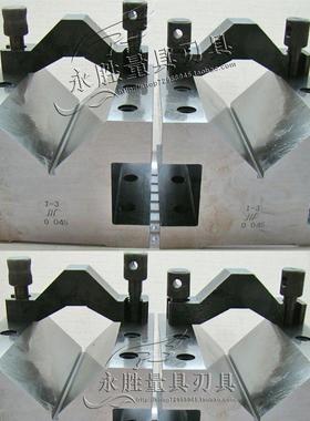 成量V型架35*3560*60105*105V型铁V型管V型块V型支架V型块