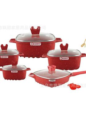 DESSINI25件套麦饭石压铸铝不粘锅家用方形锅具套装