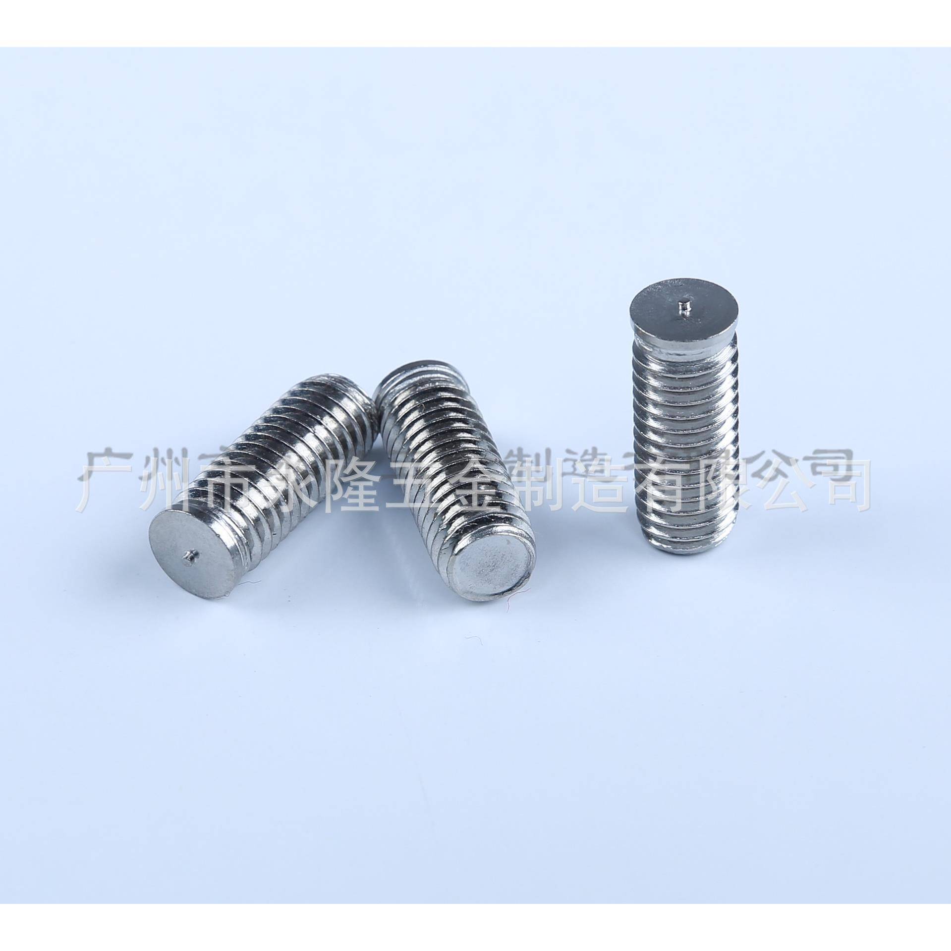 永隆GB902.3储能B型无法兰焊接螺钉M5不锈钢种焊钉碰焊螺柱