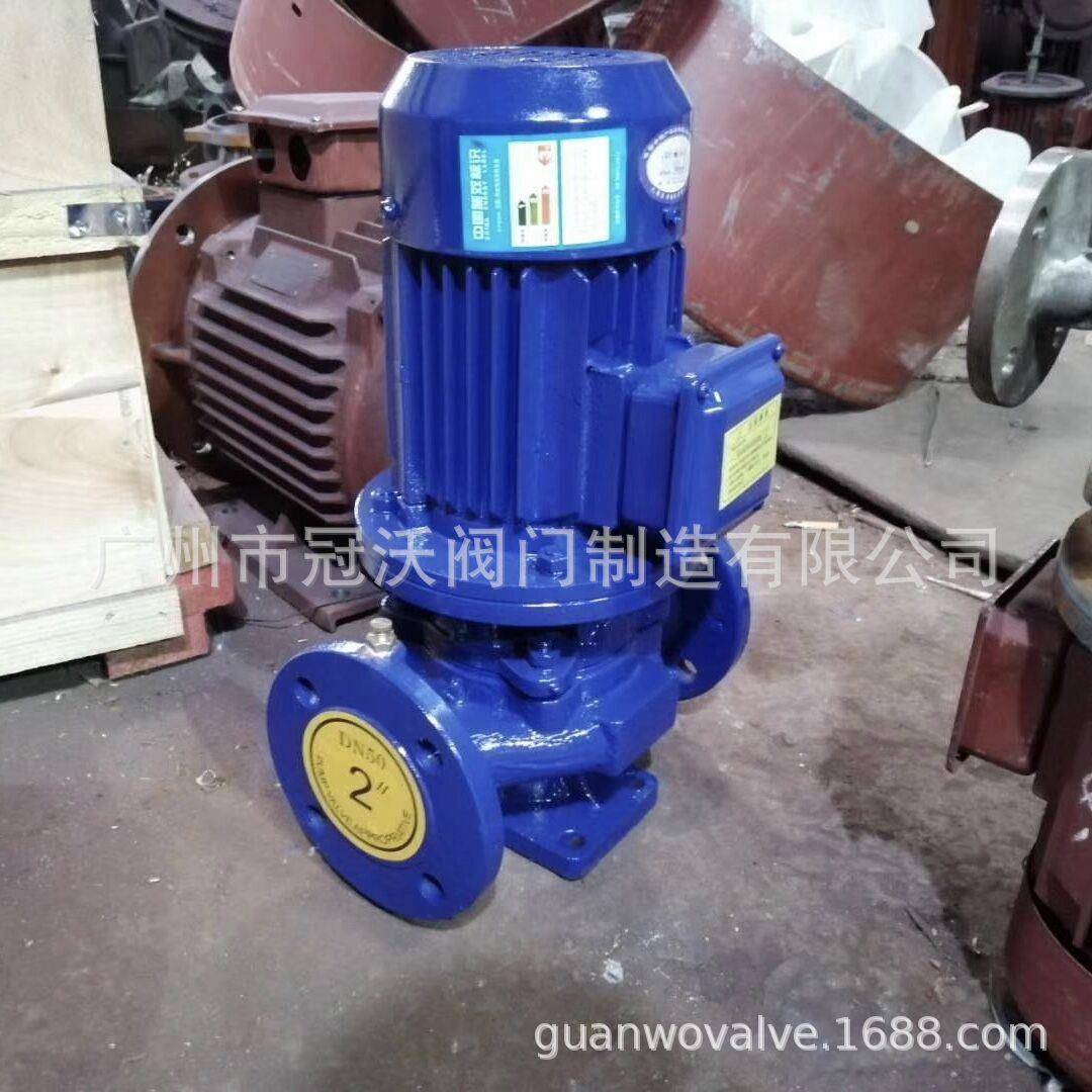 ISG/IRG管道离心泵暖气地热防爆锅炉恒压供水ISW卧式增压循环泵