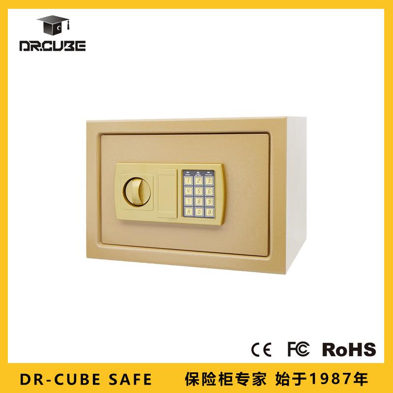 Dr.cube保险柜-20ED型号小型电子防盗家用衣柜办公存钱保险箱