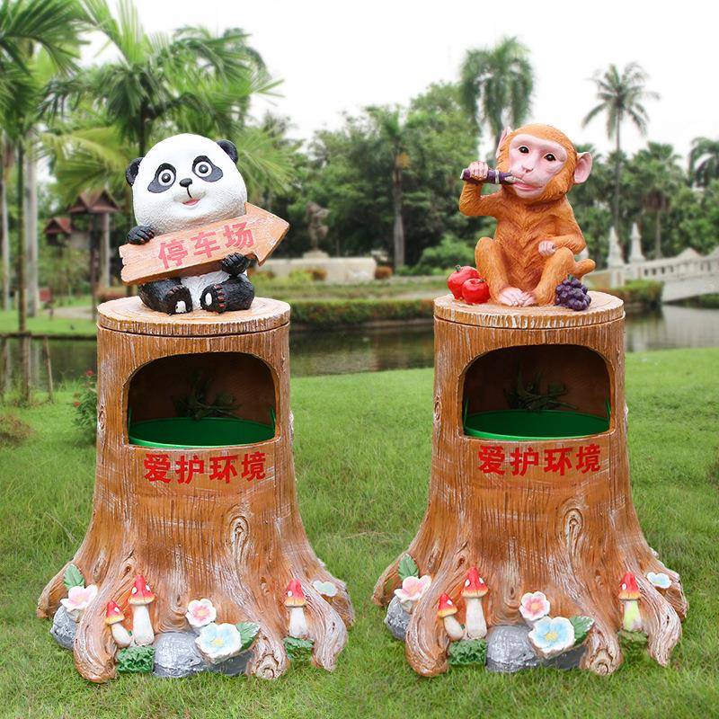 户外卡通动物玻璃钢垃圾桶雕塑户外园林摆件景区公园幼儿园装饰品