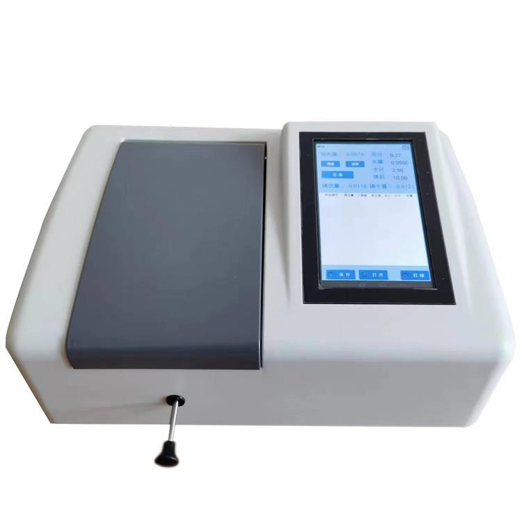 HKP-650触控屏测磷仪GB/T216煤中磷的测定方法