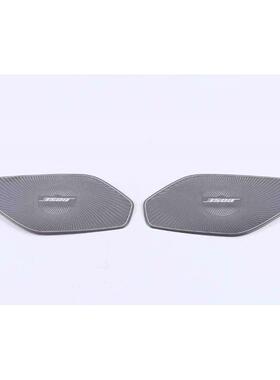 适用马自达MX-5前门喇叭罩不锈钢车门喇叭罩改装内饰音响罩装饰