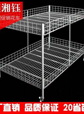 花车货架童装店服装展示户外地推流移动摆摊商场超市折叠台展架