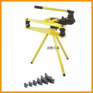 1寸手动弯管机整体式 1直销 液压弯管机SWG