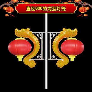 龙型文旅灯笼红色单串造型LED圆灯笼户外耐晒路灯杆市政道路