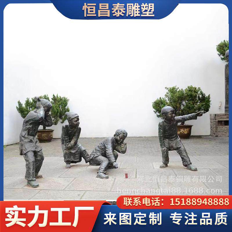 户外儿童放鞭炮景观雕塑玻璃钢仿铜老鹰捉小鸡雕塑儿童嬉戏铜雕