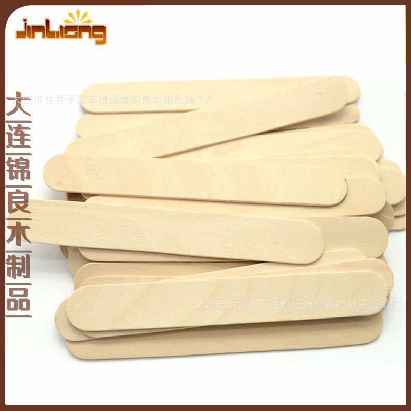 150*18*1.6mm木质原色直边圆边压舌木棒板50支每捆5000支