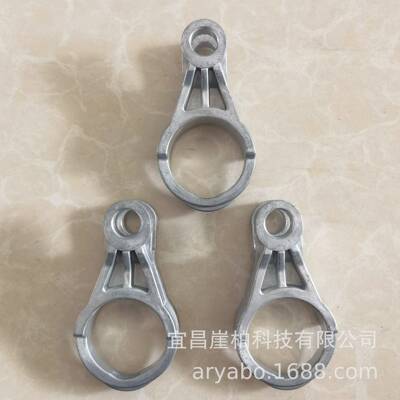 连杆编号:2980010RG21.25AR意大利RG系列水泵配件