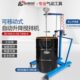 巨柏气动搅拌机推车款 100加仑大功率自动升降油桶墨涂料搅拌器