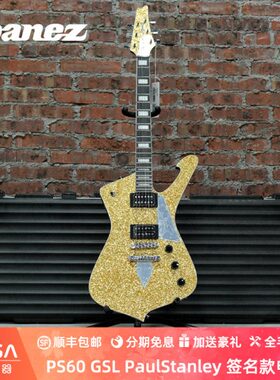 Ibanez 依班娜 PS60 GSL PaulStanley签名款 电吉他