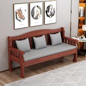 实木沙发组合全实木新中式 客厅简约现代三人位木质小户型沙发长椅