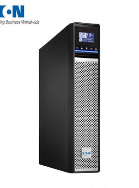 伊顿5PX2200IRT3UG2机房UPS电源负载2.2KW内置电池机房中控室应急