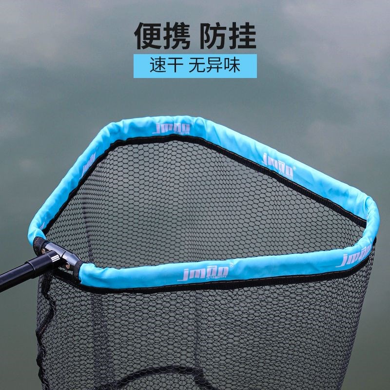 折叠抄网头网兜网l袋钓鱼捞鱼网抄头碳素防挂超网头大物铝合金网