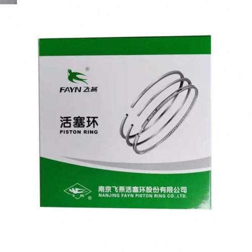莱动LD1115/KM130/1105/138/28/160/173/186单缸水冷柴油机活塞环