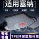 丰田塞纳后备箱垫sienna赛那汽车专用尾箱垫子改装 适用19 2021款