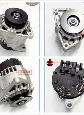 林德叉车帕金斯404D-22 JCB发电机12V/85A 2871A301/2871A306