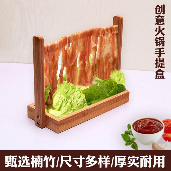 火锅店特色餐具创意鸭肠鹅肠架毛肚涮菜装盘备菜篮竹子提盒小提篮,厨房/烹饪用具,配菜/备菜盘,淘宝优惠券,粉丝福利购,淘宝优惠卷
