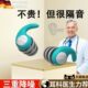 德国儿童耳塞隔音小学生午休学习专用降噪小耳道睡眠睡觉防吵防噪