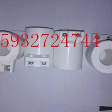 CT19分合闸电磁铁 线圈A321-9-3001 DC220V 135欧CT19机构 MCL-3F