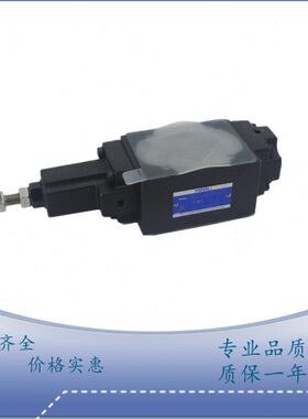 北部精机叠加式溢流阀MRF-02P-K-3-50 MRF-02A-K-1-50 MRF-03P-K